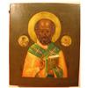 Image 1 : RUSSIAN ICON "Saint Nicholas Miracle worker' #1708366