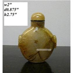 Hand-crafted Natural Golden Hair Crystal Snuff #1708397