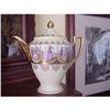 Image 1 : CHIC LOVE STORY FRENCH COURT COFFEE POT #1708408