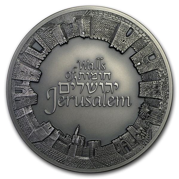 2018 Israel 3 oz Silver Walls of Jerusalem Antique Finish