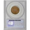 Image 2 : 1855 1/2 C Brown MS64 PCGS