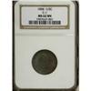 Image 3 : 1856 1/2 C Brown MS62 NGC