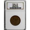 Image 1 : 1851 1C Brown MS63 NGC