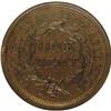 Image 2 : 1853 1C Brown MS62 ANACS
