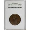 Image 3 : 1853 1C Brown MS62 ANACS