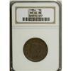 Image 1 : 1854 1C Brown MS64 NGC