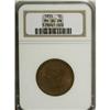 Image 1 : 1855 1C Upright 5s Brown MS64 NGC