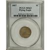 Image 1 : 1857 1C MS63 PCGS