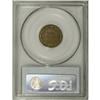Image 2 : 1857 1C MS63 PCGS