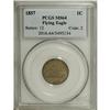 Image 1 : 1857 1C MS64 PCGS