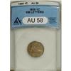 Image 1 : 1858 1C Small Letters AU58 ANACS