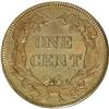 Image 2 : 1858 1C Small Letters MS64 PCGS