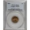 Image 1 : 1864 1C Copper-Nickel MS64 PCGS