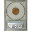 Image 2 : 1870 1C Red MS64 PCGS