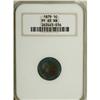 Image 3 : 1879 1C Red and Brown PR65 NGC