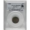 Image 1 : 1886 1C Type One Brown PR65 PCGS