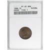 Image 1 : 1886 1C Type One Brown PR65 ANACS