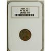 Image 3 : 1891 1C Red and Brown PR65 NGC