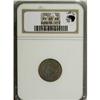 Image 1 : 1907 1C Brown PR65 NGC