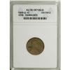Image 1 : 1909-S VDB 1C AU55 ANACS