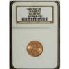 Image 3 : 1984 1C Doubled Die Obverse Red MS68 NGC