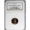 Image 1 : 1958 1C Deep Cameo PR67 NGC