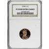 Image 3 : 1994-S 1C Deep Cameo PR70 NGC