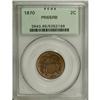 Image 1 : 1870 2C Red and Brown PR65 PCGS