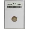 Image 1 : 1853 3CS AU55 ANACS