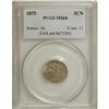 Image 1 : 1875 3CN MS64 PCGS
