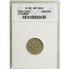 Image 1 : 1884 3CN XF40 ANACS