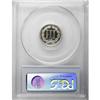 Image 2 : 1867 3CN Cameo PR65 PCGS