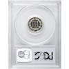 Image 2 : 1869 3CN Cameo PR65 PCGS