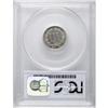 Image 2 : 1874 3CN PR66 PCGS