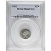 Image 1 : 1881 3CN Cameo PR66 PCGS
