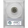 Image 2 : 1881 3CN Cameo PR66 PCGS
