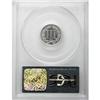 Image 2 : 1885 3CN PR65 PCGS