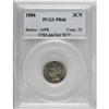 Image 1 : 1886 3CN PR66 PCGS