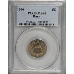 1866 5C Rays MS64 PCGS