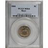 Image 1 : 1866 5C Rays MS64 PCGS