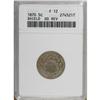 Image 1 : 1870 5C F12 ANACS
