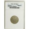 Image 1 : 1879 5C VF20 ANACS