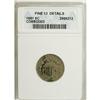 Image 1 : 1881 5C F12 ANACS