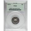 Image 1 : 1870 5C PR64 PCGS