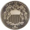 Image 1 : 1876 5C Cameo PR65 PCGS