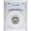 Image 1 : 1880 5C PR65 PCGS