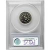 Image 2 : 1880 5C Cameo PR66 PCGS