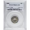 Image 1 : 1882 5C Cameo PR66 PCGS