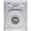 Image 1 : 1883 5C PR66 PCGS