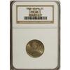 Image 1 : 1883 5C With Cents MS66 NGC